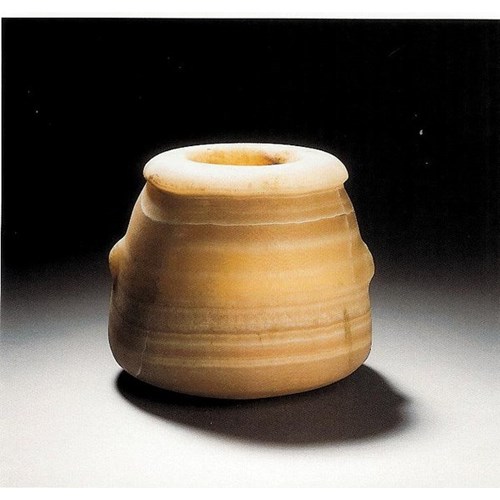 An Egyptian Alabaster Squat Jar